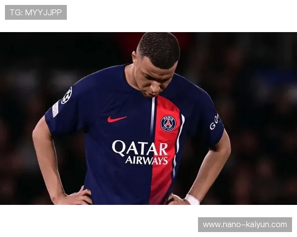 巴黎圣日耳曼对姆巴佩事件表示关切 拜仁球迷得到支持