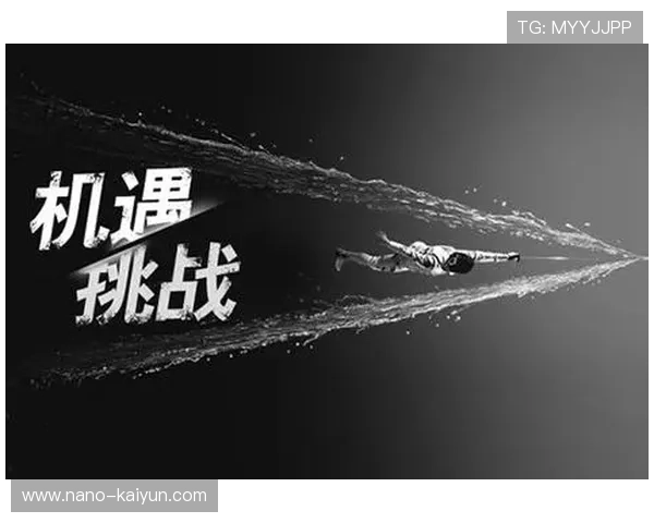 复合弓入奥推动项目发展，国内起步阶段挑战与机遇并存