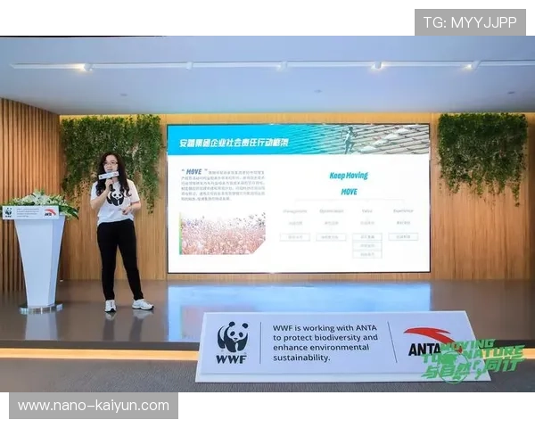 体育公益与商业模式结合 探索可持续发展路径 体育公益与商业模式结合 探索可持续发展路径