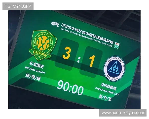 世界羽联修订赛程,2025-2026赛季新增亚洲巡回赛分站