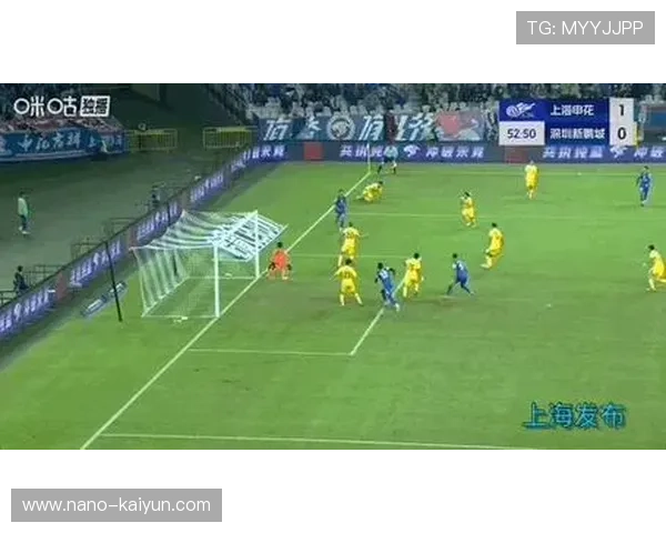 中超第14轮爆冷:申花客负深圳新鹏城,蓉城不敌河南,争冠格局再生变数